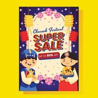 cartel de super venta del festival chuseok vector