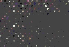Light pink vector pattern with ABC symbols.