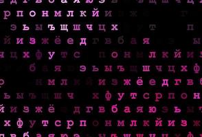 Dark pink vector template with isolated letters.