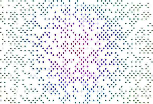 Light Multicolor, Rainbow vector pattern with spheres.