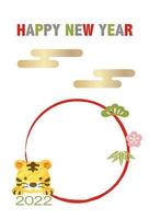 Year Of The Tiger Greeting Card With A Tiger And A Round Text Space. vector