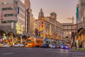 Kagoshima city downtown center, cityscape in Kyushu, Japan photo