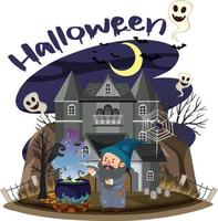 Haunted house at night scene vector