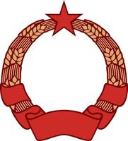 Symbol of Communism with Wreath of Wheat and Banner vector