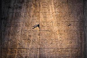 Historical Symbols Signs Alphabets of Ancient Egypt photo