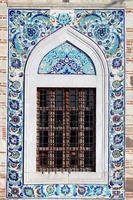Islam Religion Mosque Architecture in Turkey