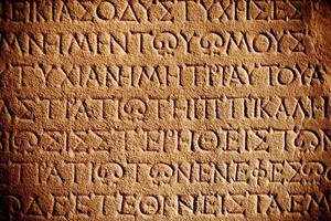 palabras griegas antiguas en mármol foto