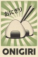 cartel retro de onigiri de comida japonesa vector