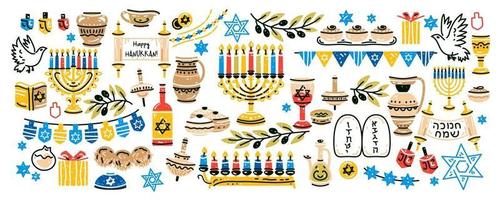 Big collection of Hanukkah symbols with menorah, bunting, coins, oil vector