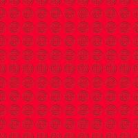 Vector image of seamless chinese pattern background