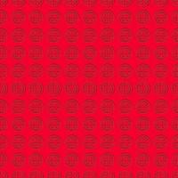 Vector image of seamless chinese pattern background