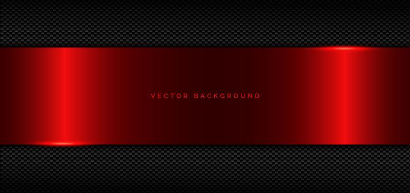 Abstract metallic elegant red  frame design template  background.