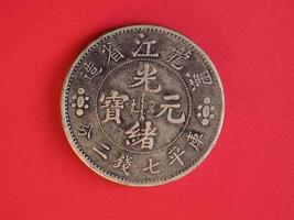 moneda china antigua foto