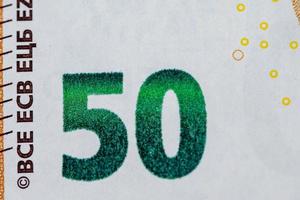 detail of the 50 euro banknote