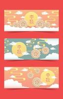 colección de pancartas mooncake de mediados de otoño vector