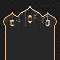 diseño de fondo de ramadhan kareem vector