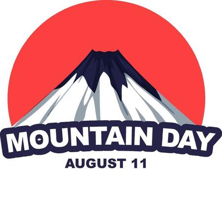 Mountain Day on August 11 banner with Mount Fuji