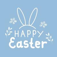 White Happy Easter inscription with rabbit ears vector