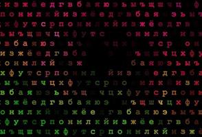 Dark pink, green vector background with signs of alphabet.