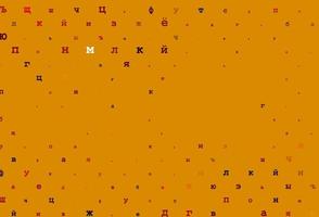 Dark purple vector pattern with ABC symbols.