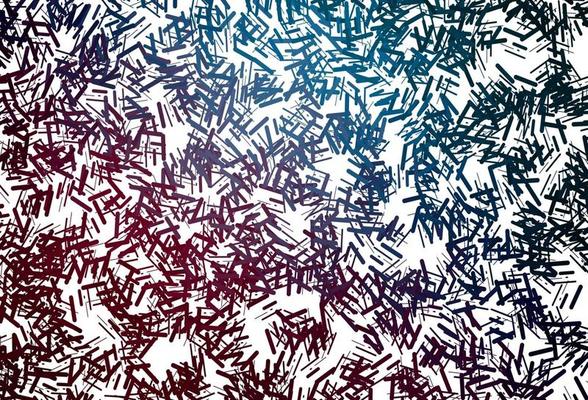 Dark red vector background with straight lines.