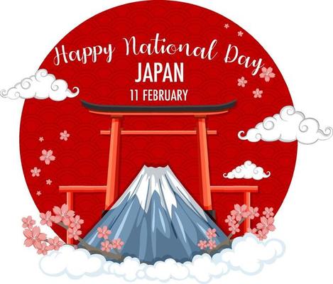 Happy Japan's National Day Banner with Torii gate and Mount Torii