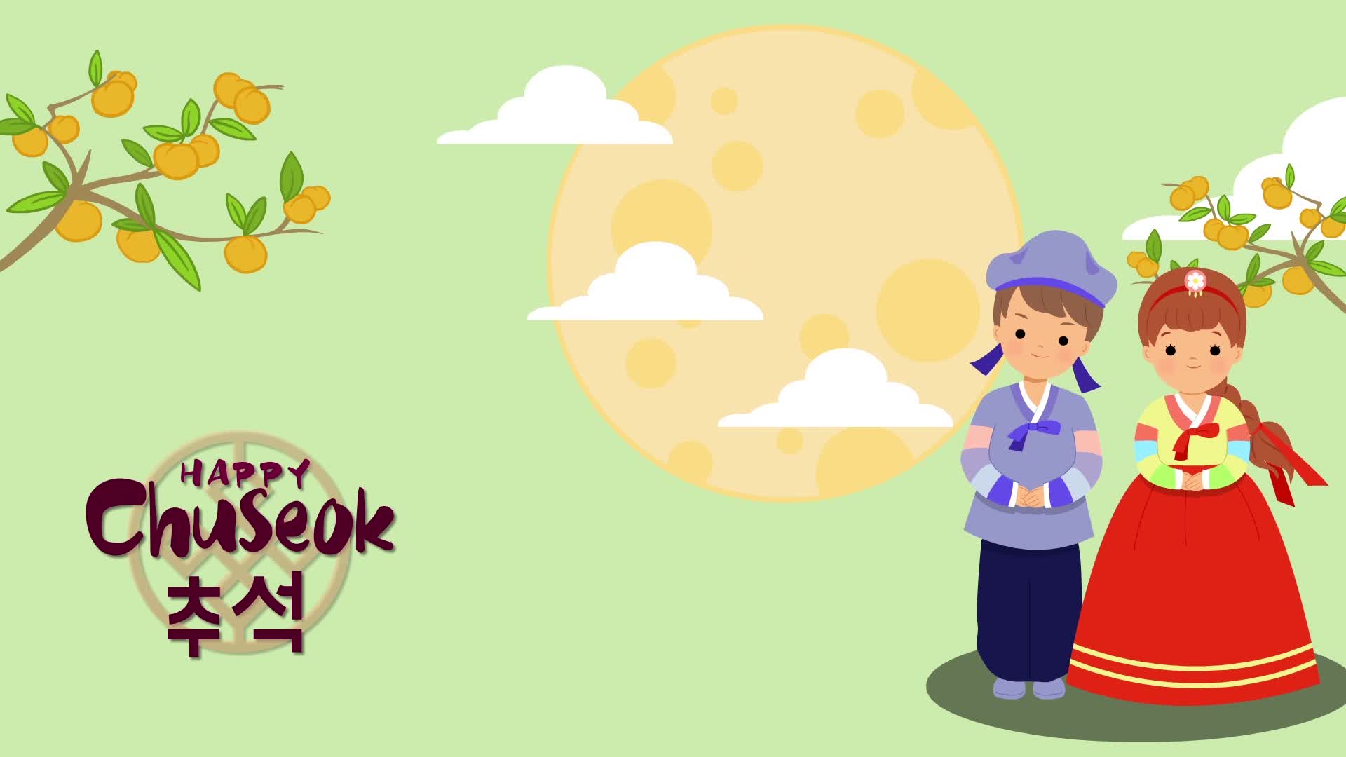 Chuseok Stock Video Footage for Free Download