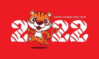 Happy Chinese New Year 2022. Cartoon cute tiger running across 2022 vector