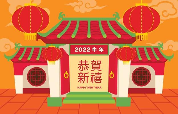 Chinese New Year Sticker Images - Free Download on Freepik