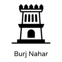 Burj Nahar landmark vector