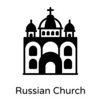 Russian Church landmark vector