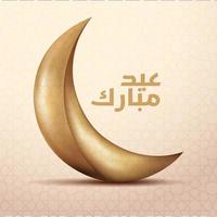 3d crescent moon eid mubarak vector
