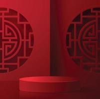 Podium round stage podium  Chinese new year, Mid Autumn Festival vector