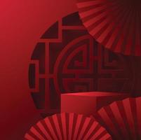 Podium round stage podium  Chinese new year, Mid Autumn Festival vector