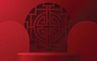 Podium round stage podium  Chinese new year, Mid Autumn Festival vector