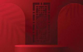 Podium round stage podium  Chinese new year, Mid Autumn Festival vector