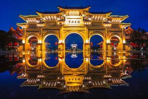 Main gate of liberty square in taipei, taiwan at night. photo