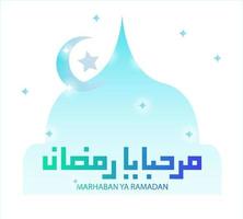 imagen vectorial de la ilustración cúfica árabe para ramadan kareem vector