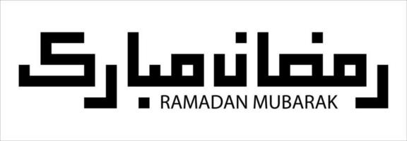vector image of Arabic Kufic illustration for Ramadan Kareem
