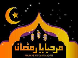 imagen vectorial de la ilustración cúfica árabe para ramadan kareem vector