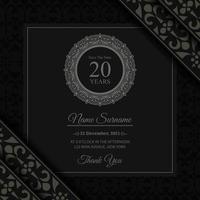 invitación de cumpleaños elegante del estilo del modelo del ornamento vector