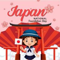 Japan National Day banner with Japanese children cartoon character vector