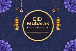 Eid mubarak greeting card with ornaments vector