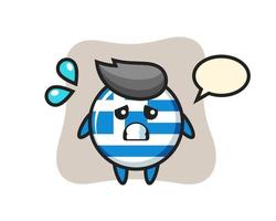 greece flag badge mascot character with afraid gesture vector