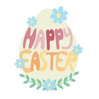 Easter egg - holiday decor for postcards vector