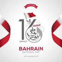 Bahrain national day celebration greeting card vector