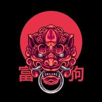 Foo Dog Chinese Culture vector