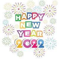 Happy New Year 2022 with fireworks bursting vector