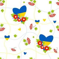 Seamless pattern. Geometric Grid Pattern with of Flowers and Heart vector