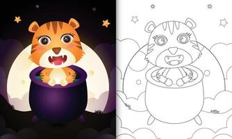 coloring book with a cute tiger in the witch cauldron vector